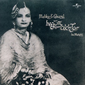 Malika -E- Ghazal