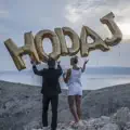 SAMO HODAJ DALJE