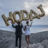 Samo Hodaj Dalje — Vjeko