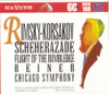Scheherazade, Op. 35 (Symphonic Suite After "A Thousand and One Nights"): The Sea and Sinbad's Ship - Fritz Reiner, Sidney Harth & Chicago Symphony Orchestra