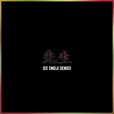 Ice Emoji Sensei - EP