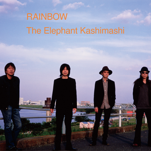 Elephant Kashimashi - Apple Music