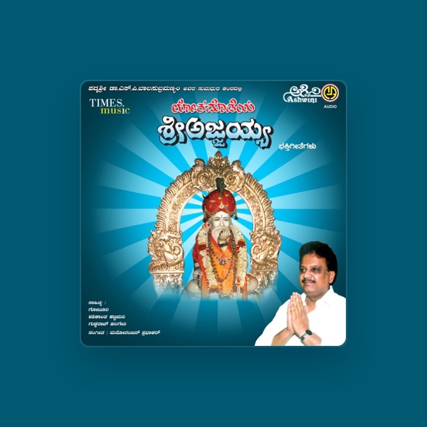 Dr. S. P. Balasubramanyam's avatar