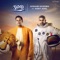 Yomein (feat. Hany Adel) - Hisham Kharma lyrics