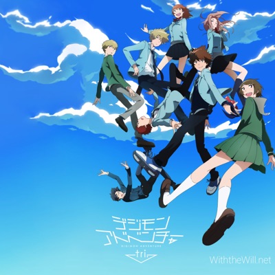 Digimon Tri Theme-thumbnail