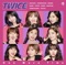 LUV ME - TWICE lyrics