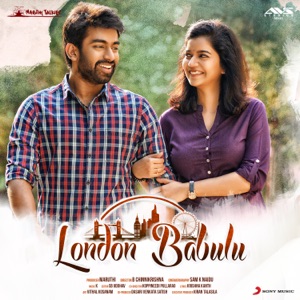 London Babulu (Original Motion Picture Soundtrack) - EP