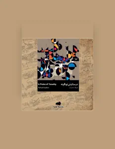 Farhad As'adianを聴いたり、ミュージックビデオを鑑賞したり、経歴やツアー日程などを確認したりしましょう！