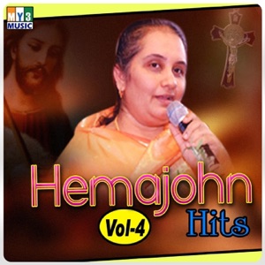 Hema John Hits, Vol. 4