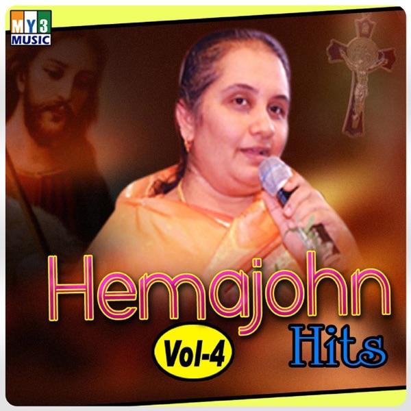Hema John Hits, Vol. 4