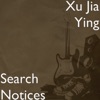 Search Notices - Single, 2018