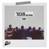 TEAM B - Wait For Me