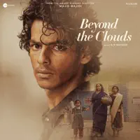 Hospital (Instrumental) — A. R. Rahman