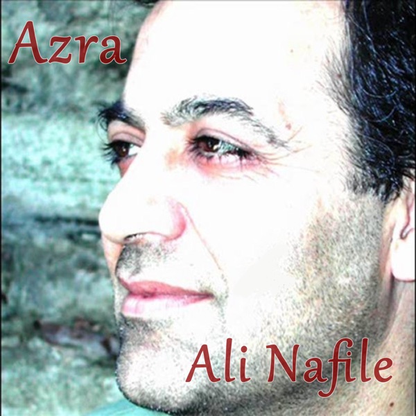 Azra (Orijinal Film Müziği) - Single