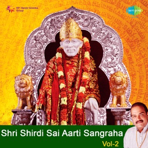 Shri Shirdi Sai Aarti Sangraha, Vol. 2