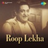 Rooplekha
