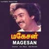 R. D. Burman & S. P. Balasubrahmanyam - Manidha Manidha