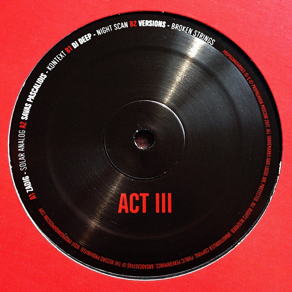 Propaganda Moscow: Act III - EP