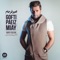 Gofti Paeiz Miay - Amir Farjam lyrics