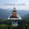 Coming Home - Single