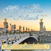 Vassil Stefanov & Sofia Symphony Orchestra - La traviata: Prelude to Act I