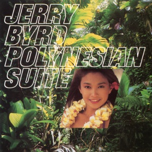 Polynesian Suite - EP