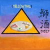 Yellowtail - Single