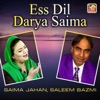 Ess Dil Darya - Single