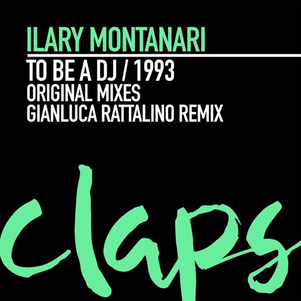 To Be a DJ / 1993 - Single