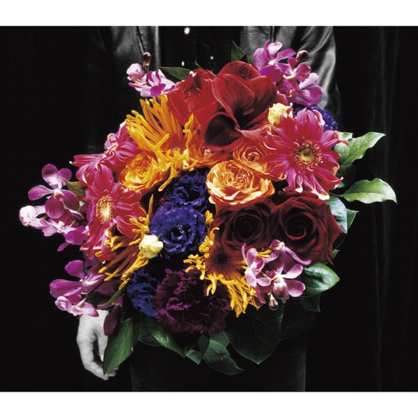 Sayonara Saishuuheiki - Single