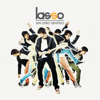 bajar descargar mp3 No Pares De Bailar - Lasso