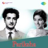 Pariksha (Original Motion Picture Soundtrack) - Single