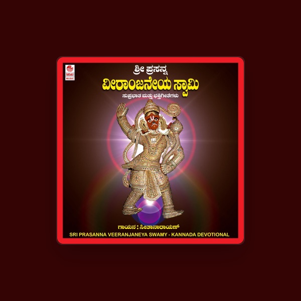 Seethanarayan's avatar