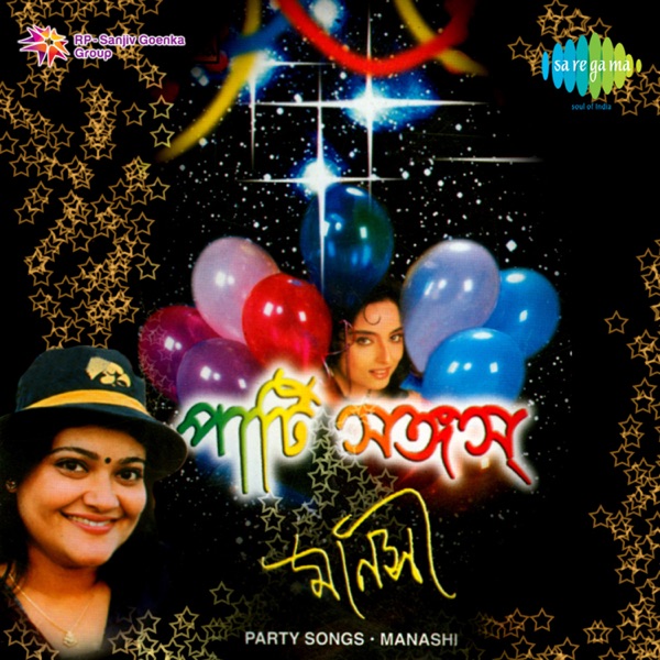 Party Songs