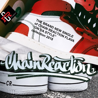 On Da Style - Single