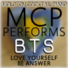 Answer: Love Myself (Instrumental) - Molotov Cocktail Piano