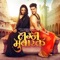 Tu Bhet Na - Harshwardhan Wavre lyrics