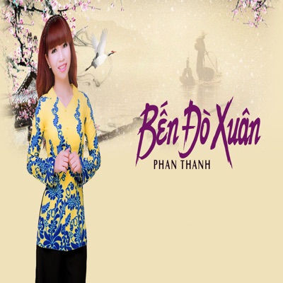 Bến Đò Xuân - EP