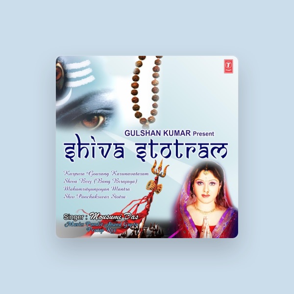Mousumi Das's avatar