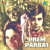 Prem Parbat