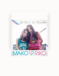 MAKORIKOを聴いたり、ミュージックビデオを鑑賞したり、経歴やツアー日程などを確認したりしましょう！