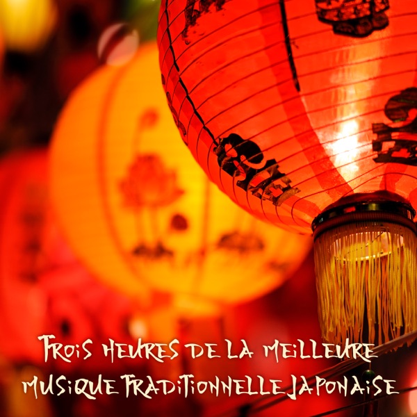 Trois heures de la meilleure musique traditionnelle japonaise – Musique relaxante pour soulager le stress et guérir