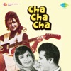 Cha Cha Cha (Original Motion Picture Soundtrack)