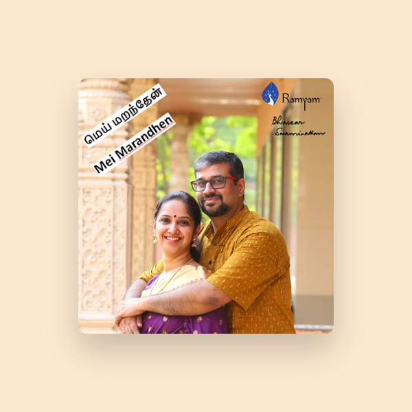 Bhaskar Swaminathan's avatar