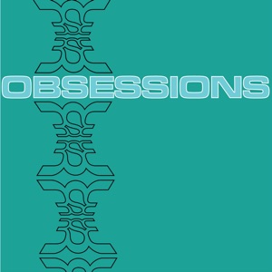 Illusions / Datahub (Remix) - Single