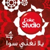 Coke Studio Season 4