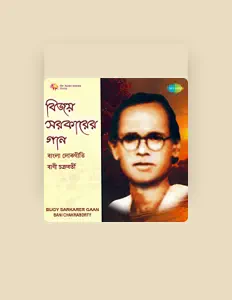 Ouça Bani Chakraborty, assista a videoclipes, leia a biografia, veja as datas das turnês e mais!