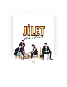 聆聽 Jilet、觀看音樂影片、閱讀小傳、查看巡演日期等！