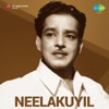 Neelakuyil (Original Motion Picture Soundtrack)