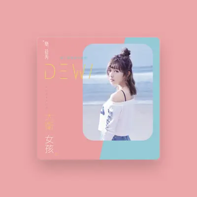 Listen to Dewi Chien, watch music videos, read bio, see tour dates & more!